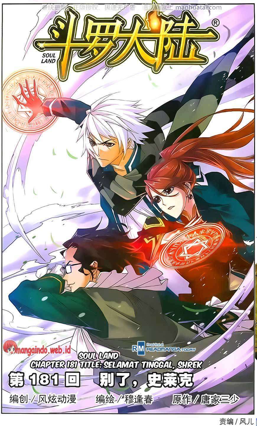 Komik Soul Land Chapter 181 gambar 1