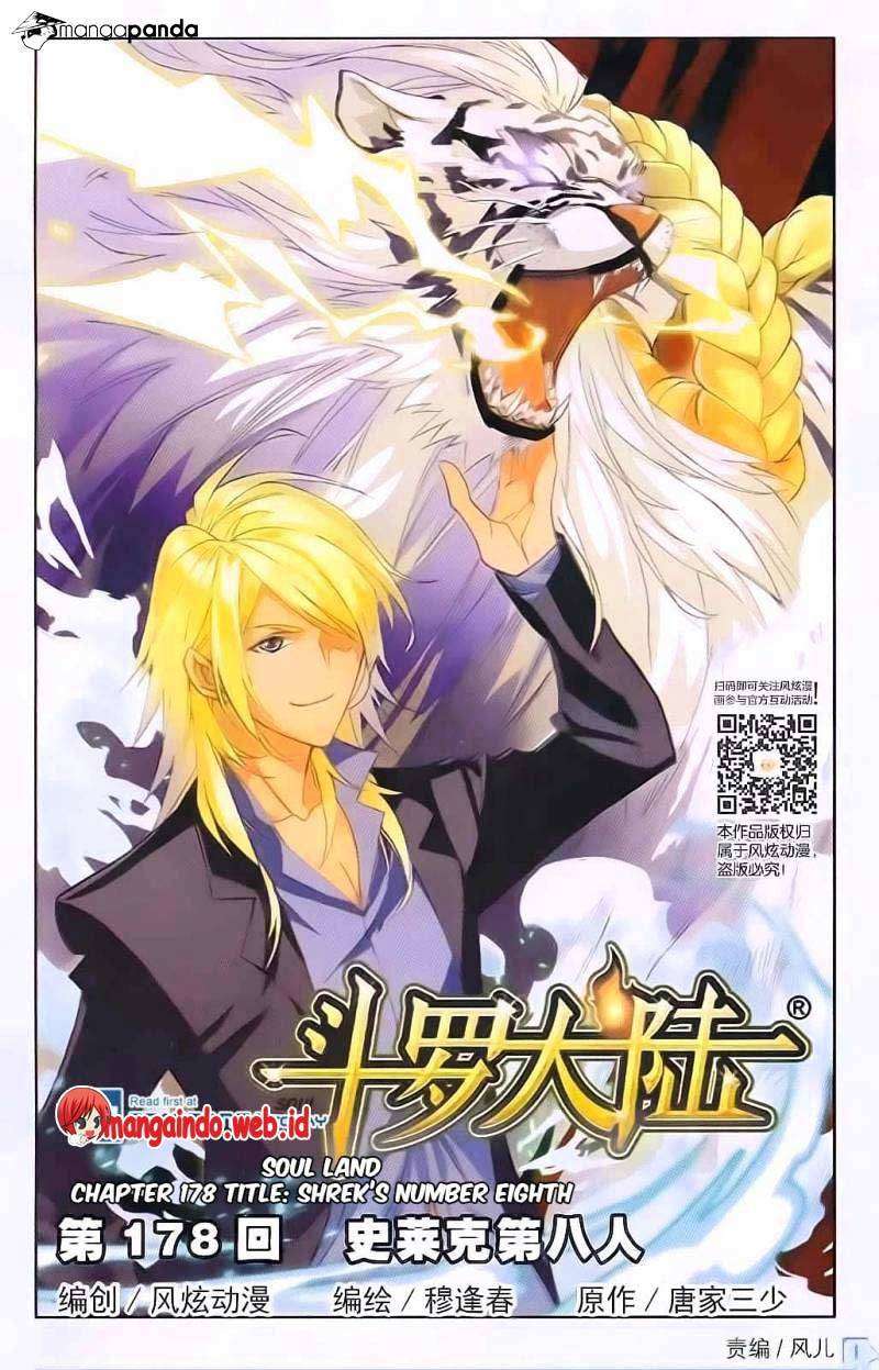 Komik Soul Land Chapter 178 gambar 1