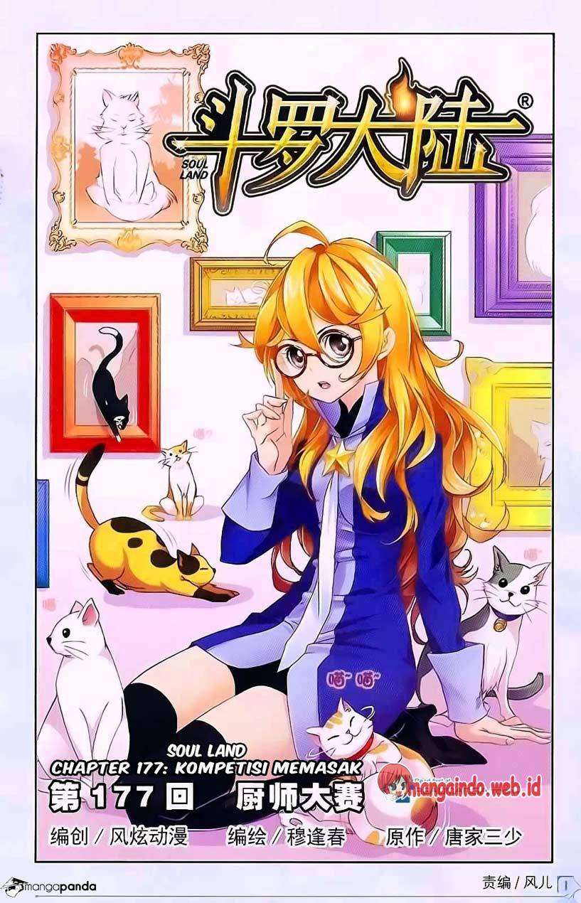 Komik Soul Land Chapter 177 gambar 1