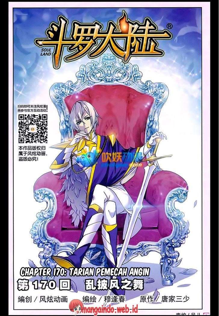 Komik Soul Land Chapter 170 gambar 1