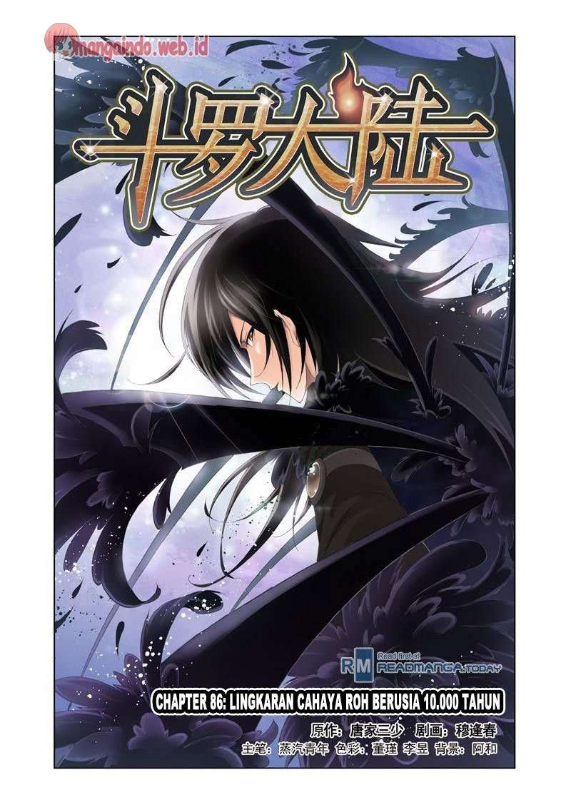 Manhua Soul Land Chapter 86 gambar 2