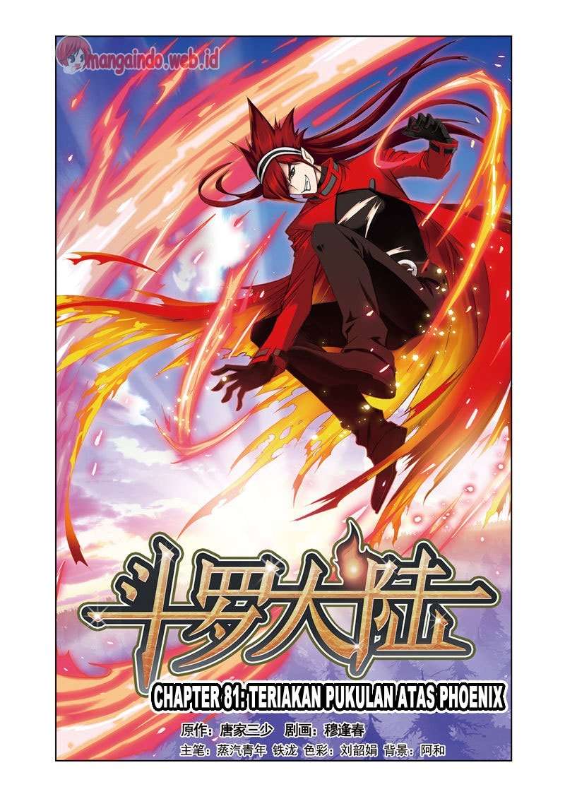 Komik Soul Land Chapter 81 gambar 1