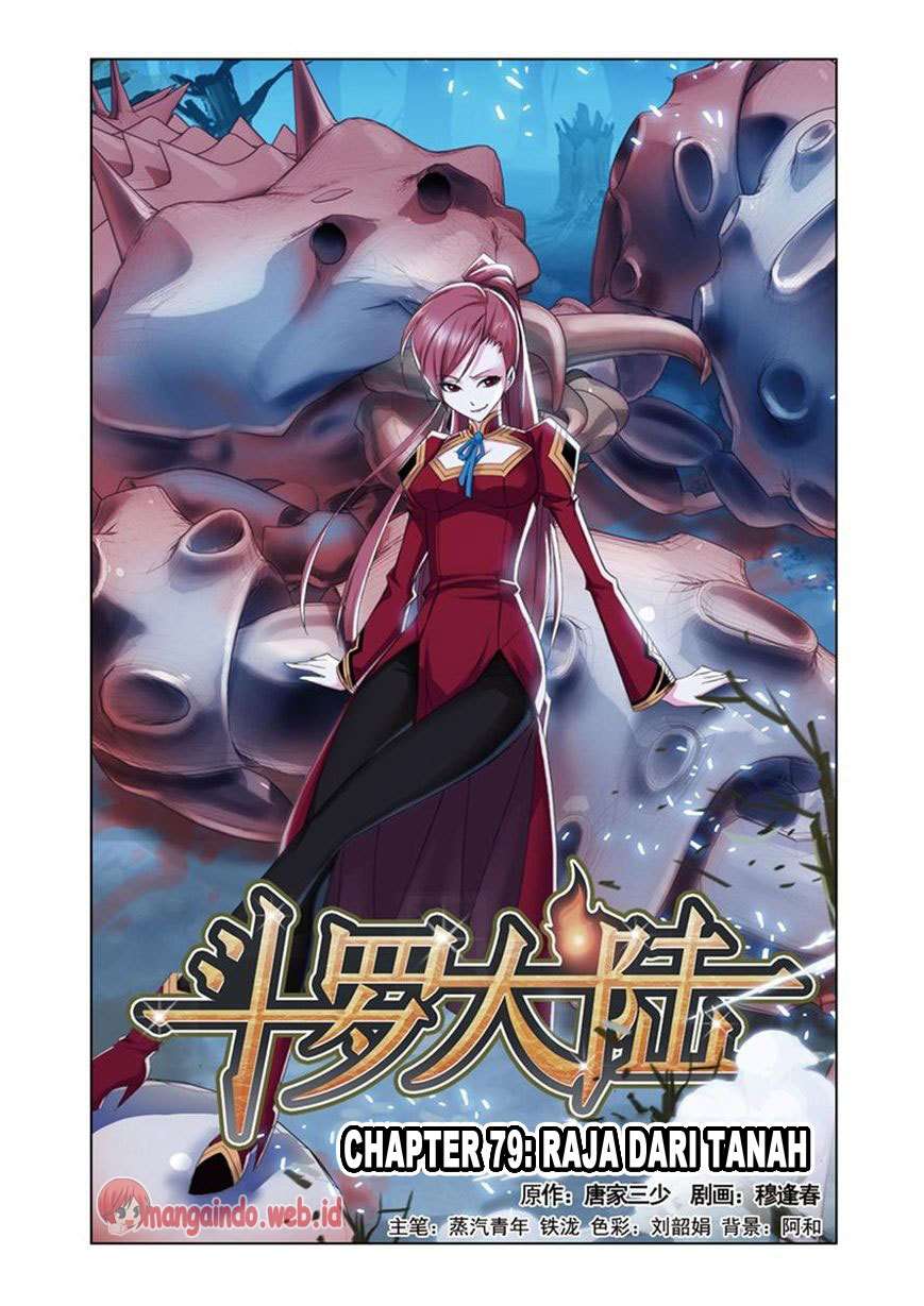 Komik Soul Land Chapter 79 gambar 1