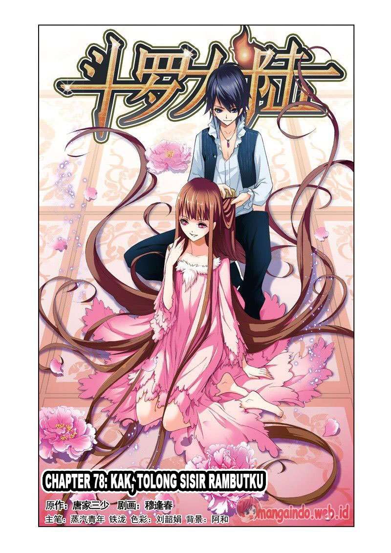 Manhua Soul Land Chapter 78 gambar 2