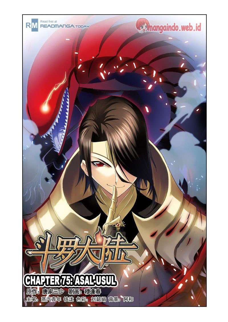 Komik Soul Land Chapter 75 gambar 1