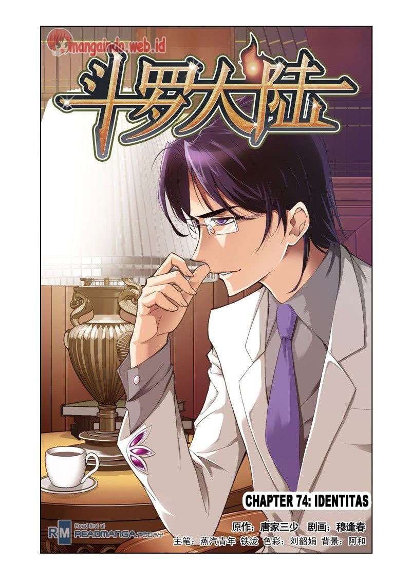 Komik Soul Land Chapter 74 gambar 1