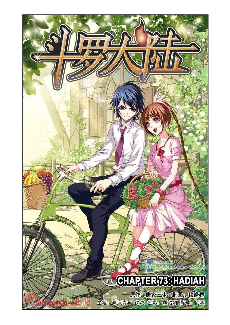 Komik Soul Land Chapter 73 gambar 1