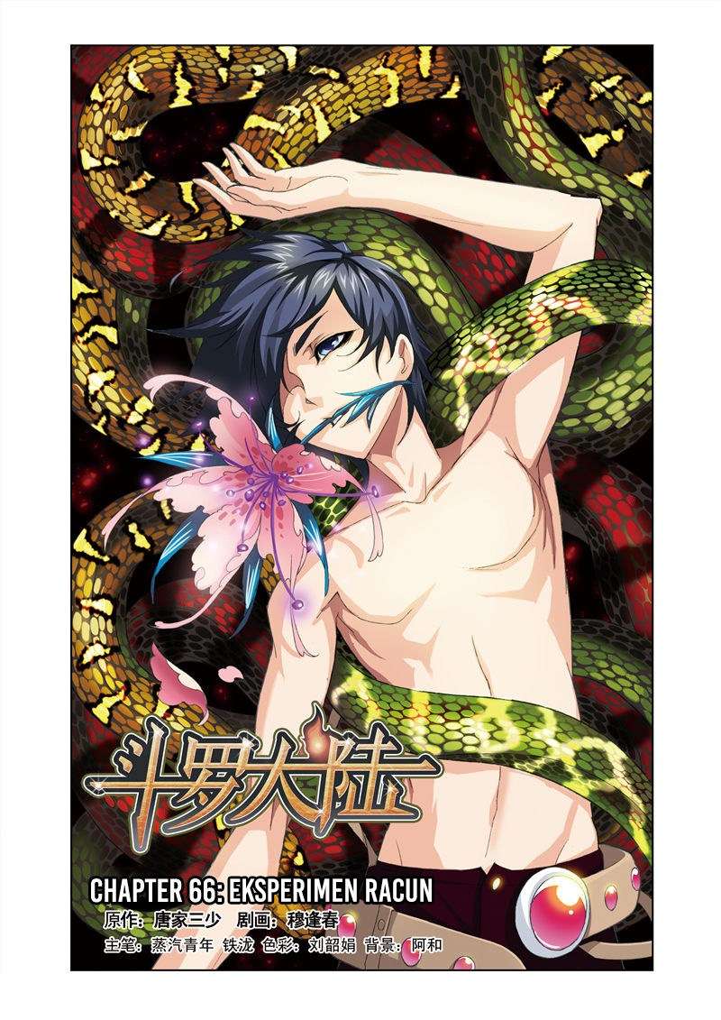 Komik Soul Land Chapter 66 gambar 1