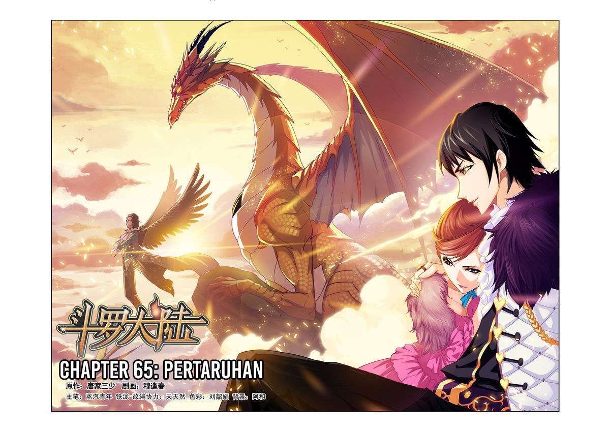 Komik Soul Land Chapter 65 gambar 1