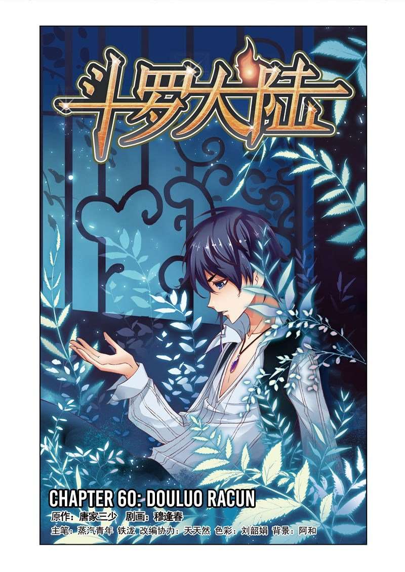 Manhua Soul Land Chapter 60 gambar 2
