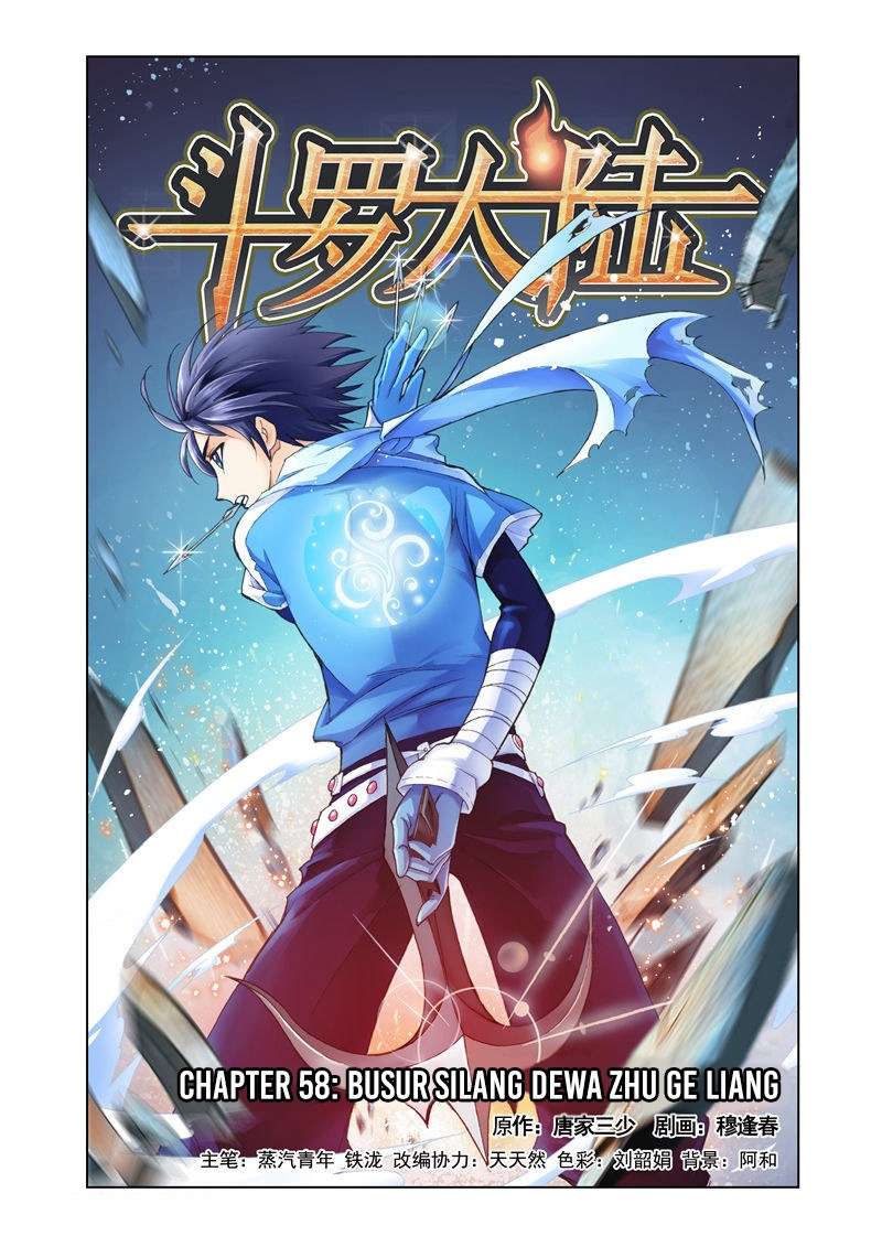 Komik Soul Land Chapter 58 gambar 1