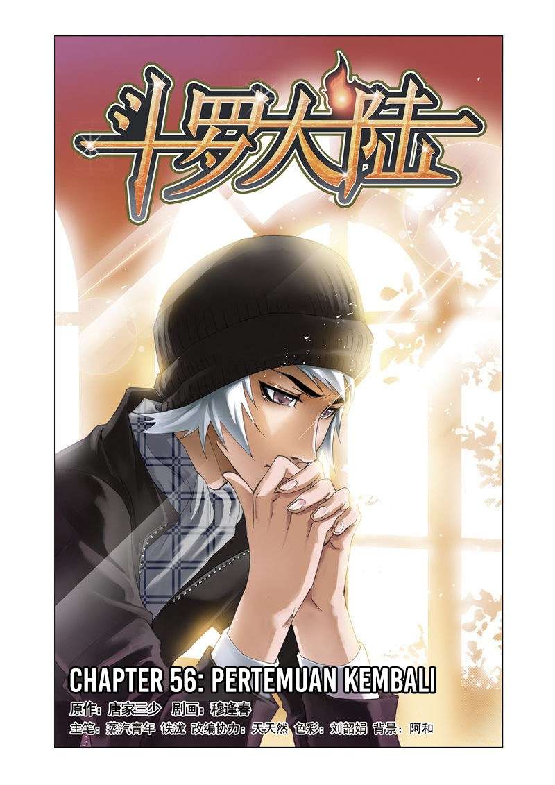Komik Soul Land Chapter 56 gambar 1