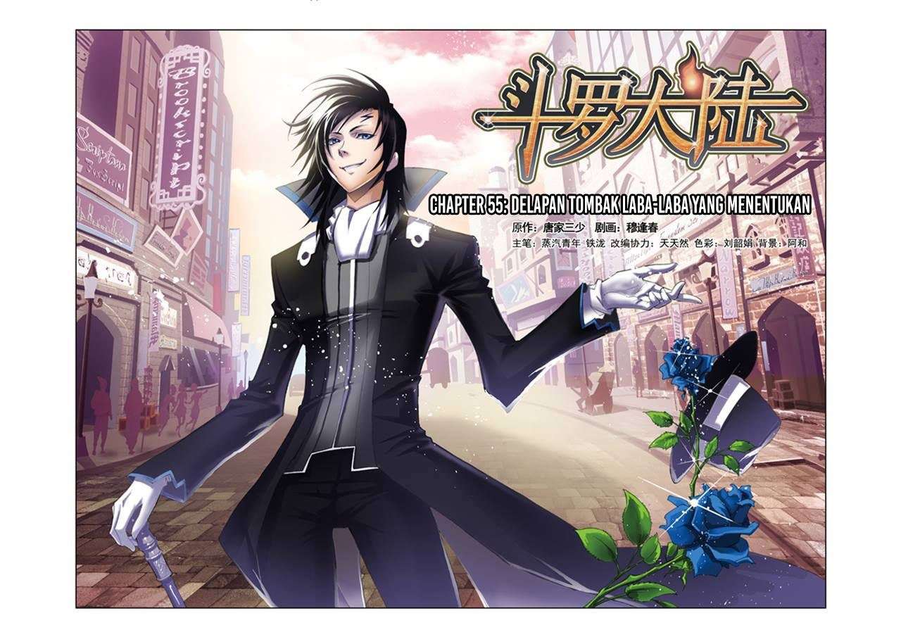 Komik Soul Land Chapter 55 gambar 1