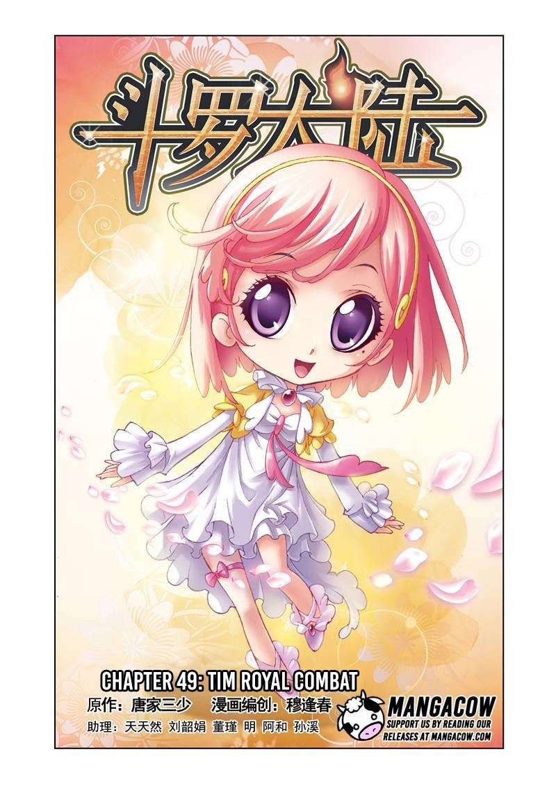 Komik Soul Land Chapter 49 gambar 1