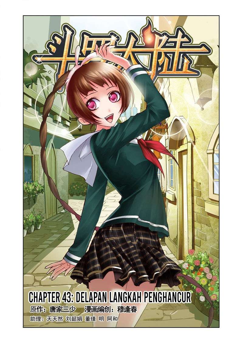 Komik Soul Land Chapter 43 gambar 1