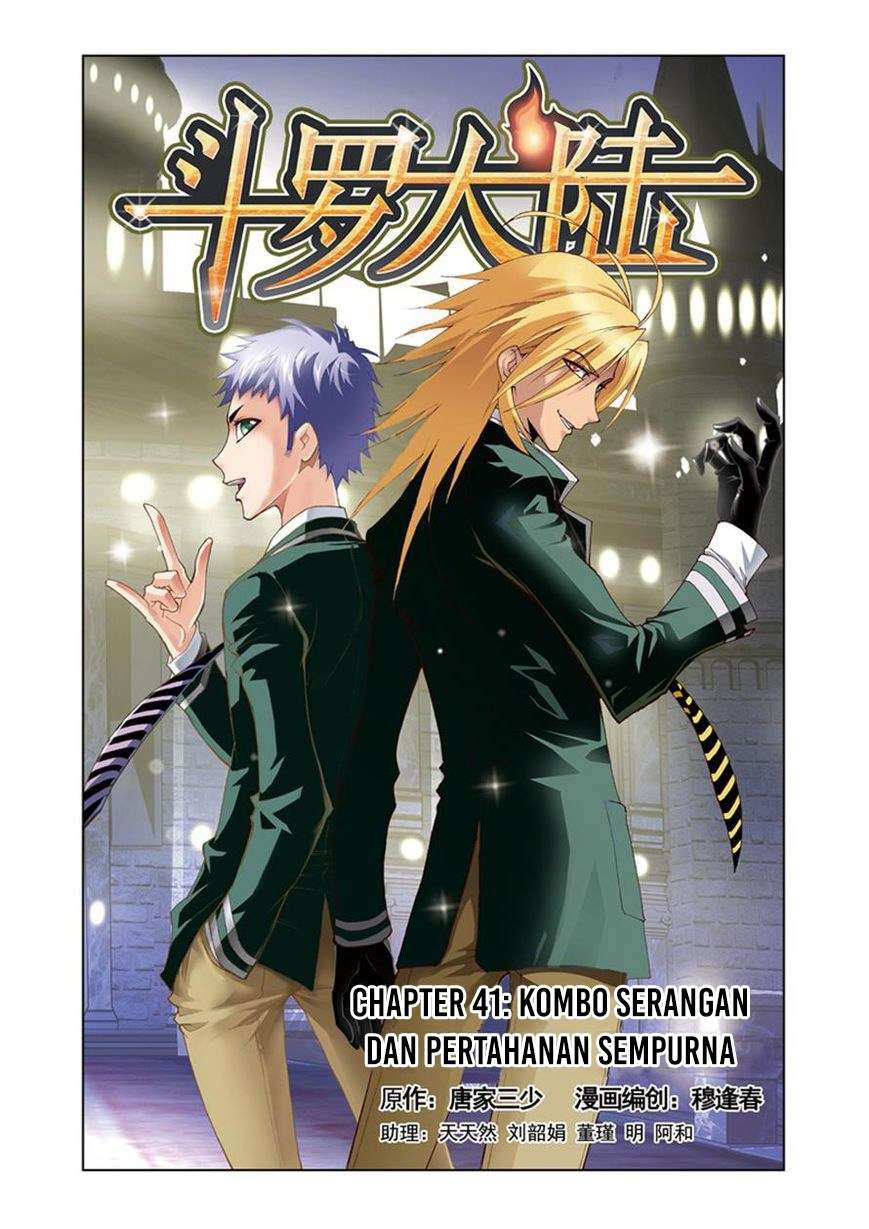 Komik Soul Land Chapter 41 gambar 1