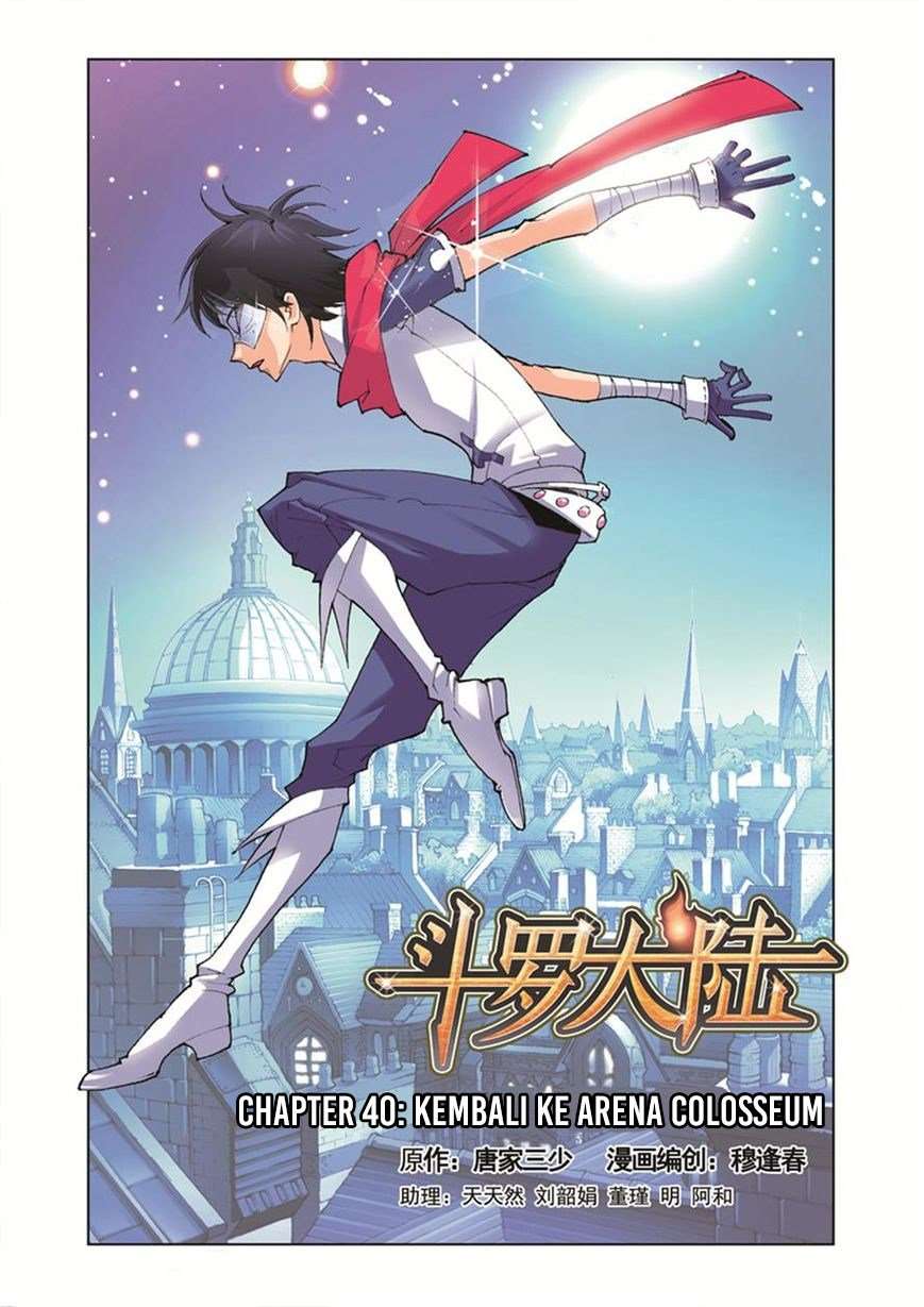 Manhua Soul Land Chapter 40 gambar 2