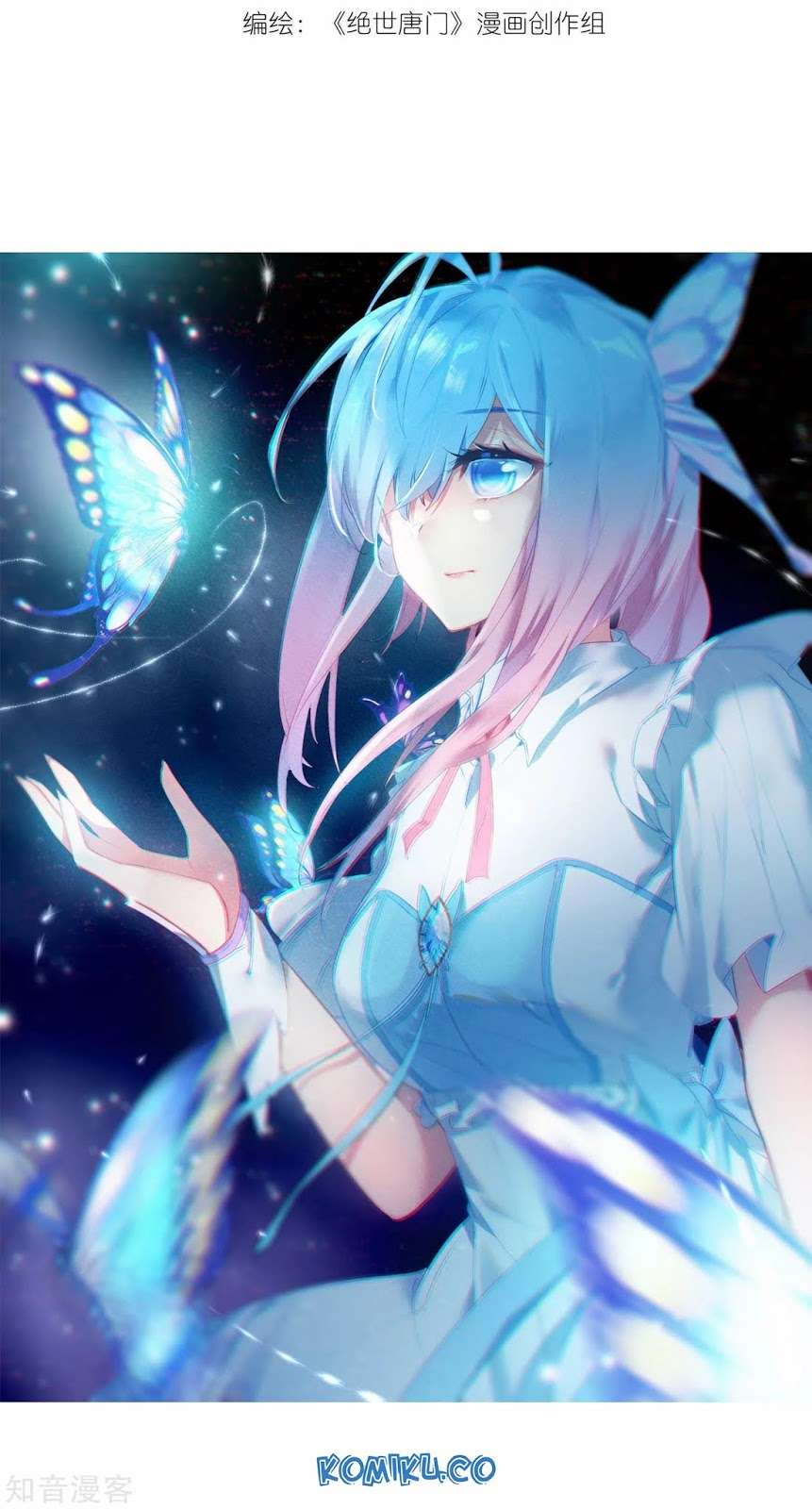 Manhua Soul Land 2 Chapter 202 gambar 2