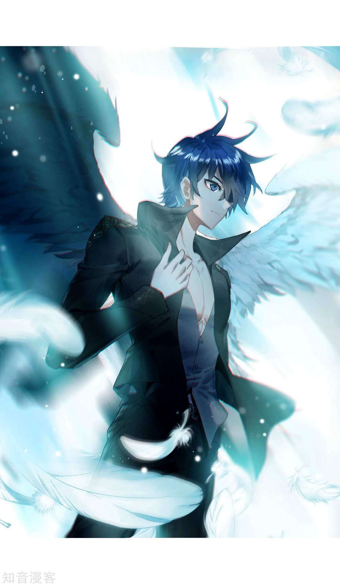 Manhua Soul Land 2 Chapter 201 gambar 2