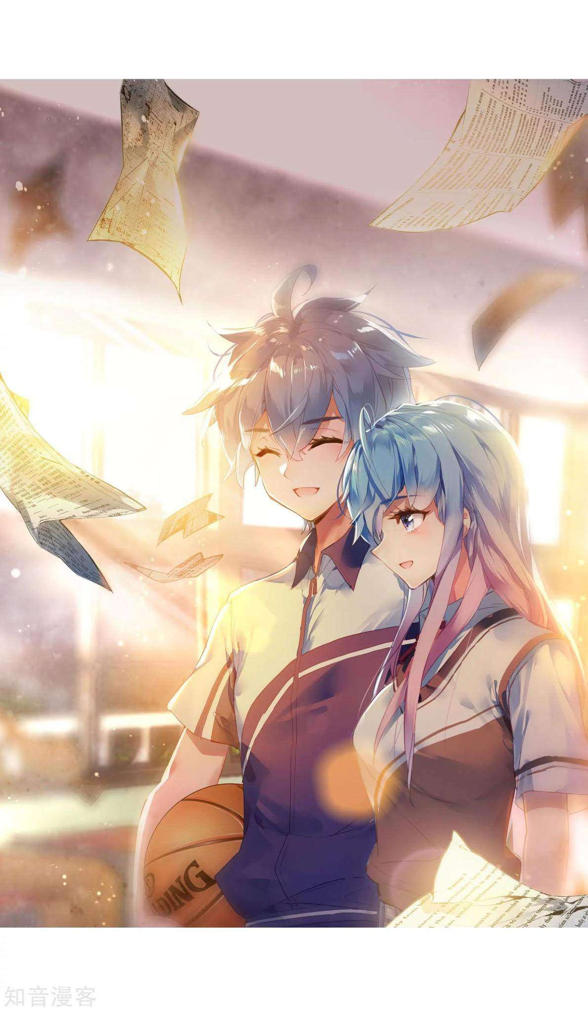 Manhua Soul Land 2 Chapter 200 gambar 2