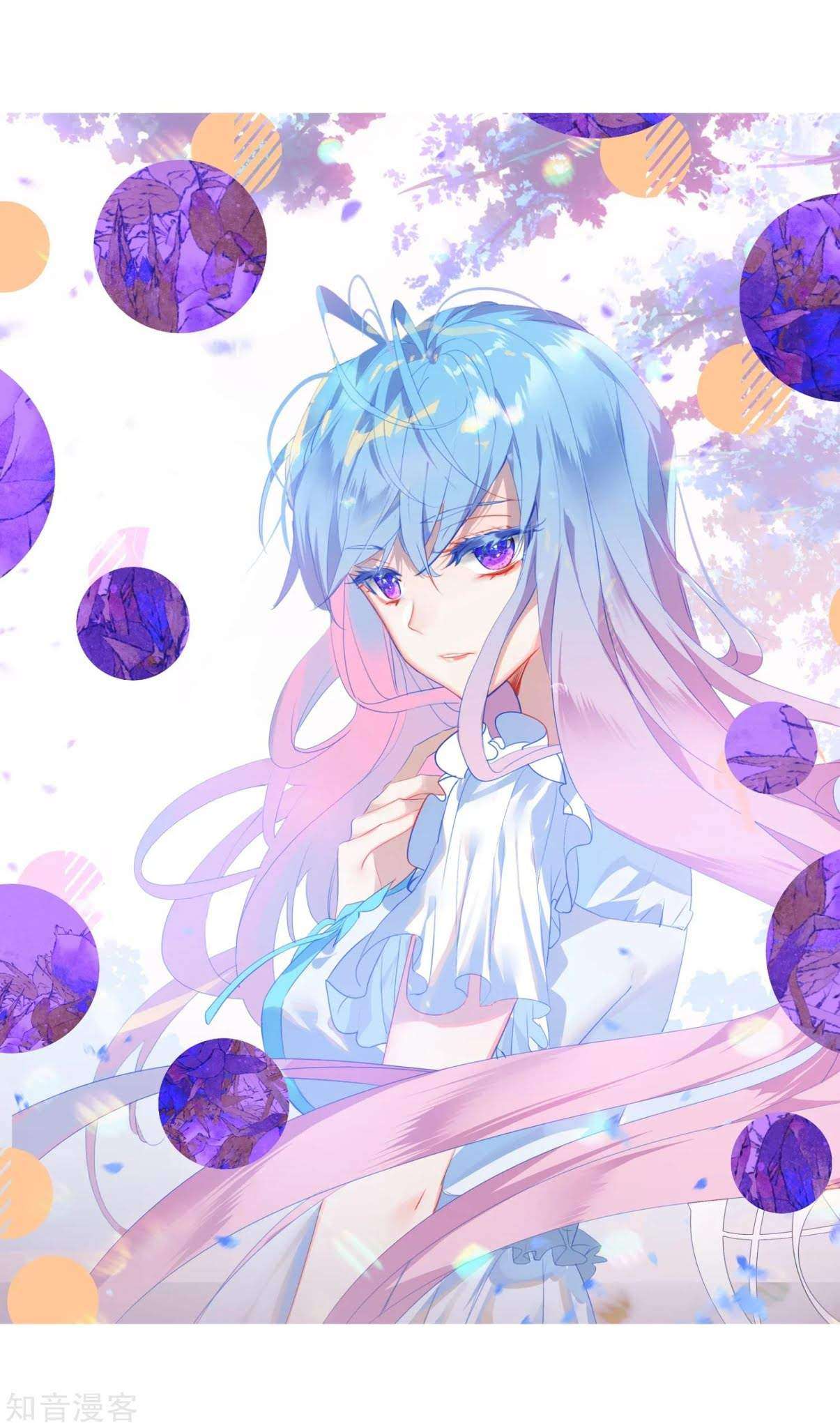 Manhua Soul Land 2 Chapter 199 gambar 2