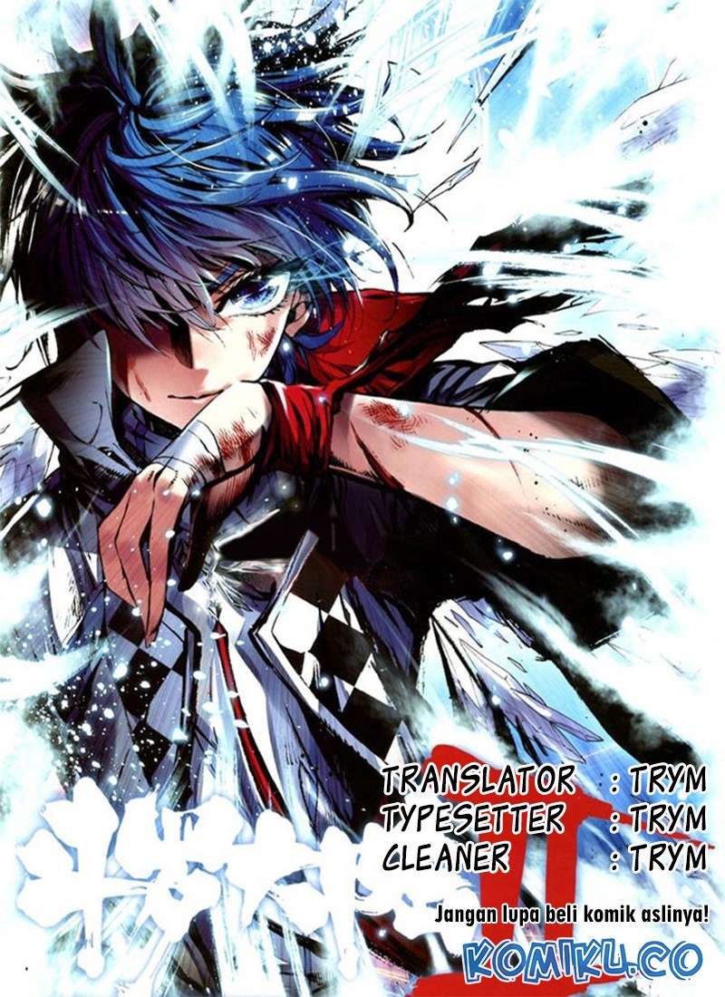 Komik Soul Land 2 Chapter 193 gambar 1