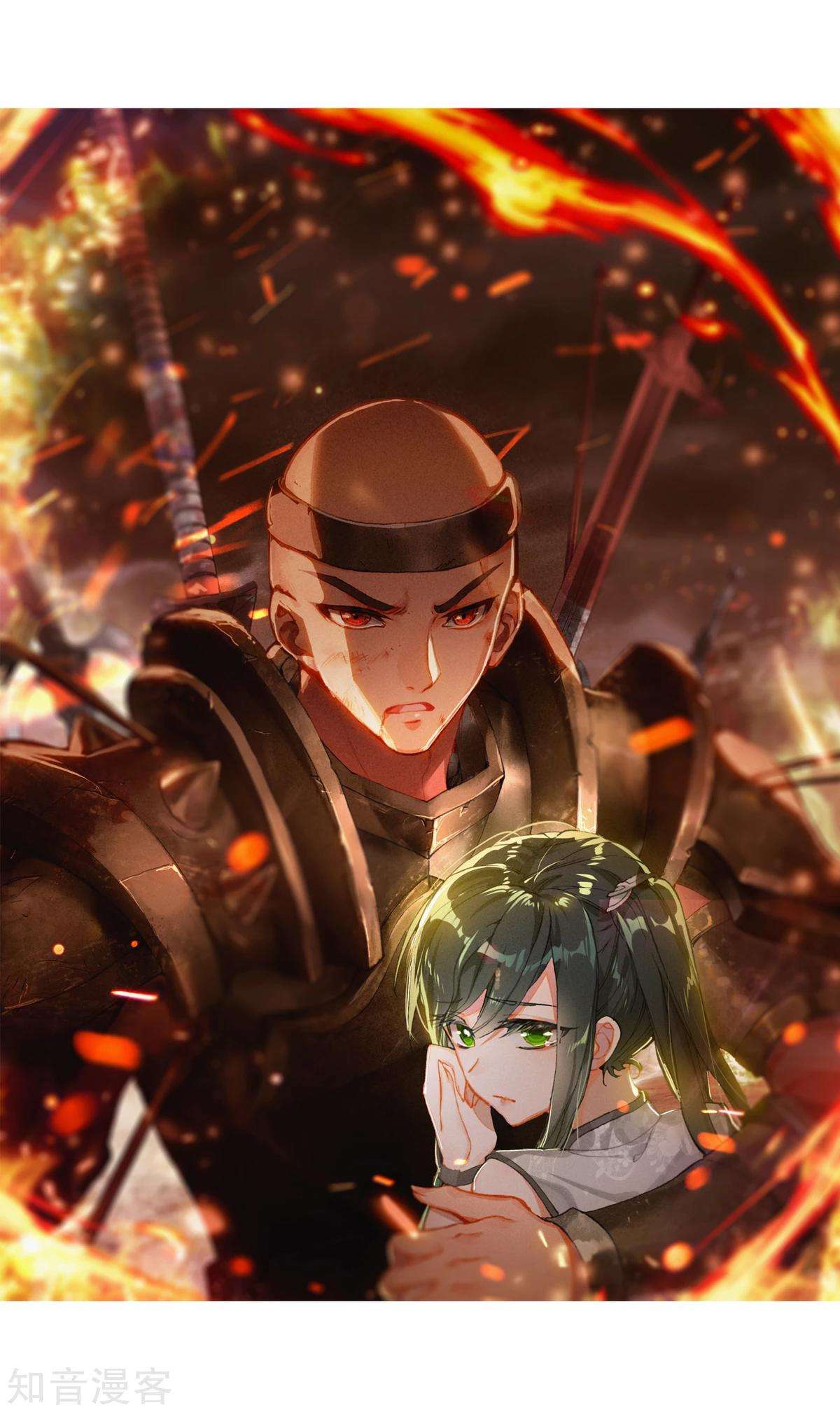 Manhua Soul Land 2 Chapter 189 gambar 2