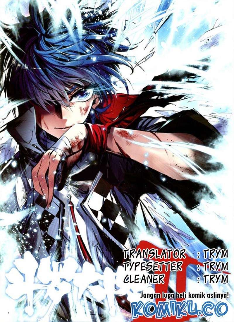 Komik Soul Land 2 Chapter 182 gambar 1