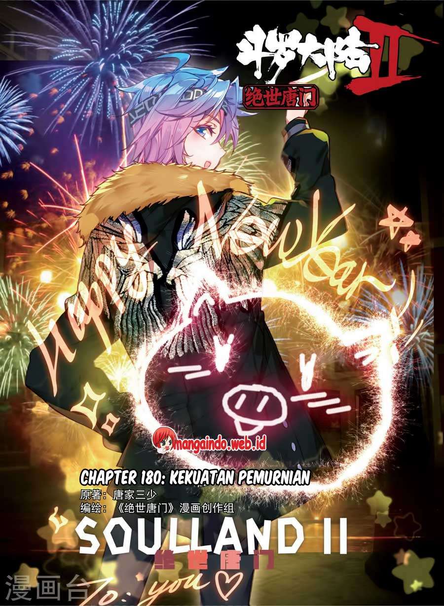 Komik Soul Land 2 Chapter 180 gambar 1