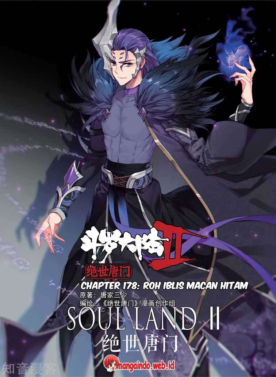 Komik Soul Land 2 Chapter 178 gambar 1