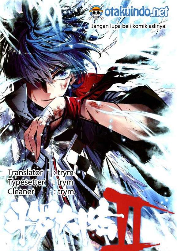 Komik Soul Land 2 Chapter 169 gambar 1