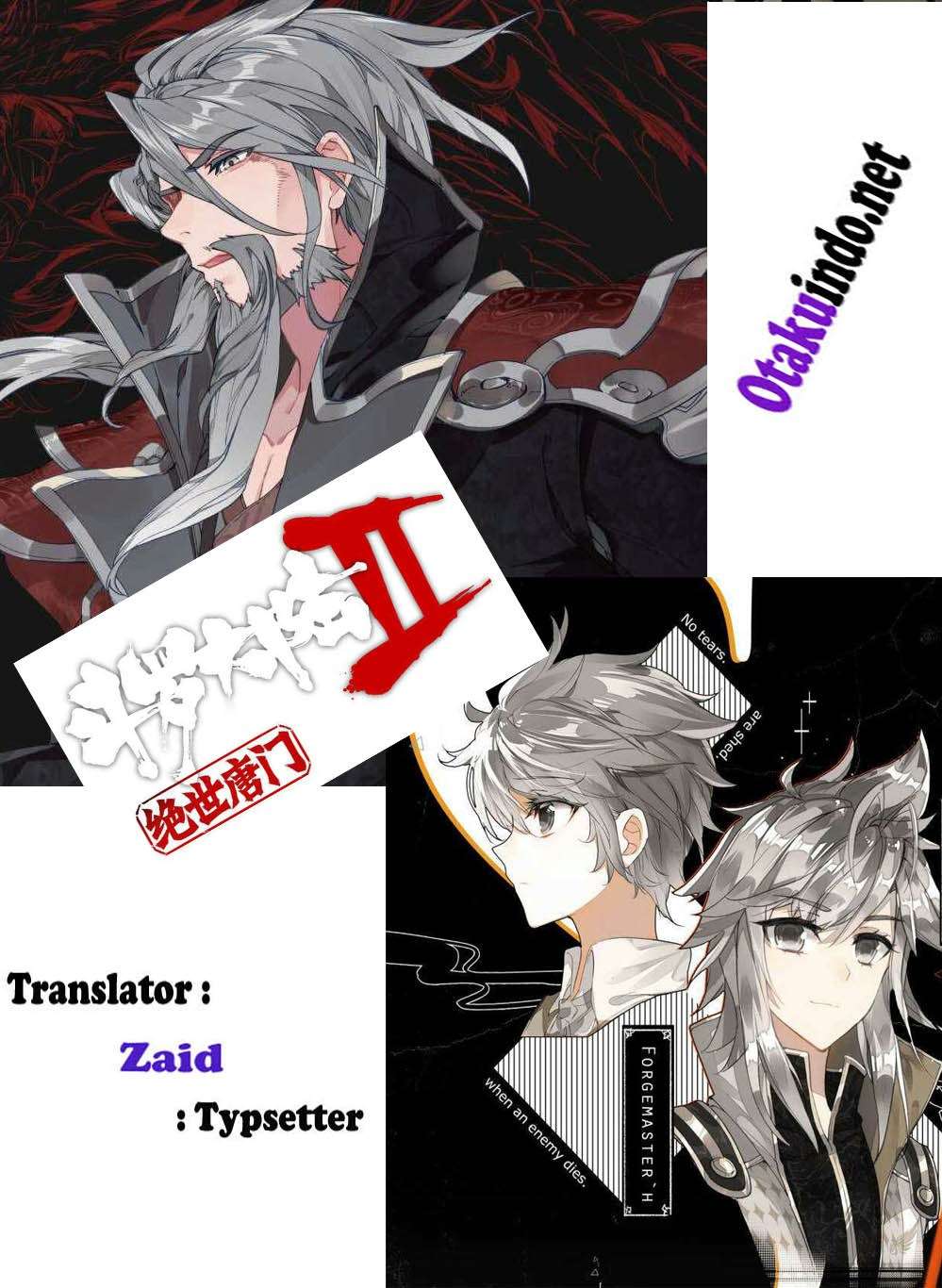 Komik Soul Land 2 Chapter 164 gambar 1