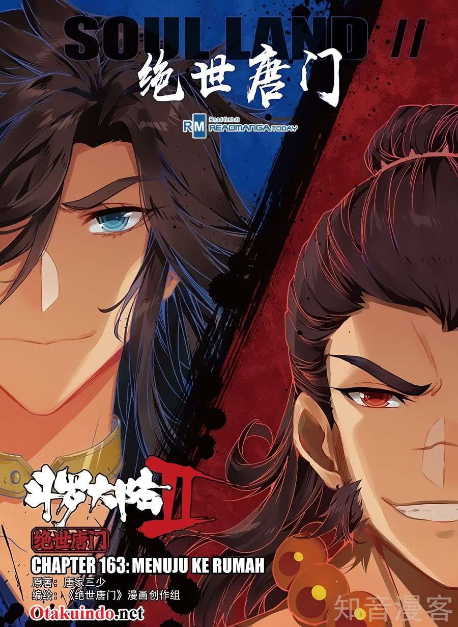 Komik Soul Land 2 Chapter 163 gambar 1