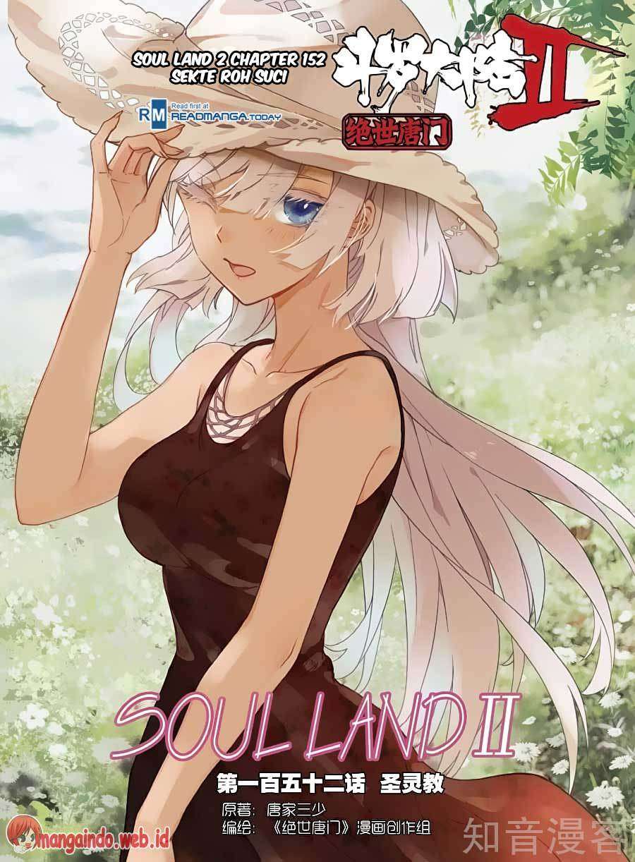Komik Soul Land 2 Chapter 152 gambar 1