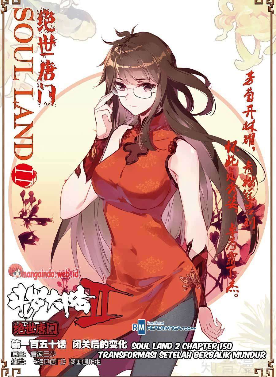 Komik Soul Land 2 Chapter 150 gambar 1