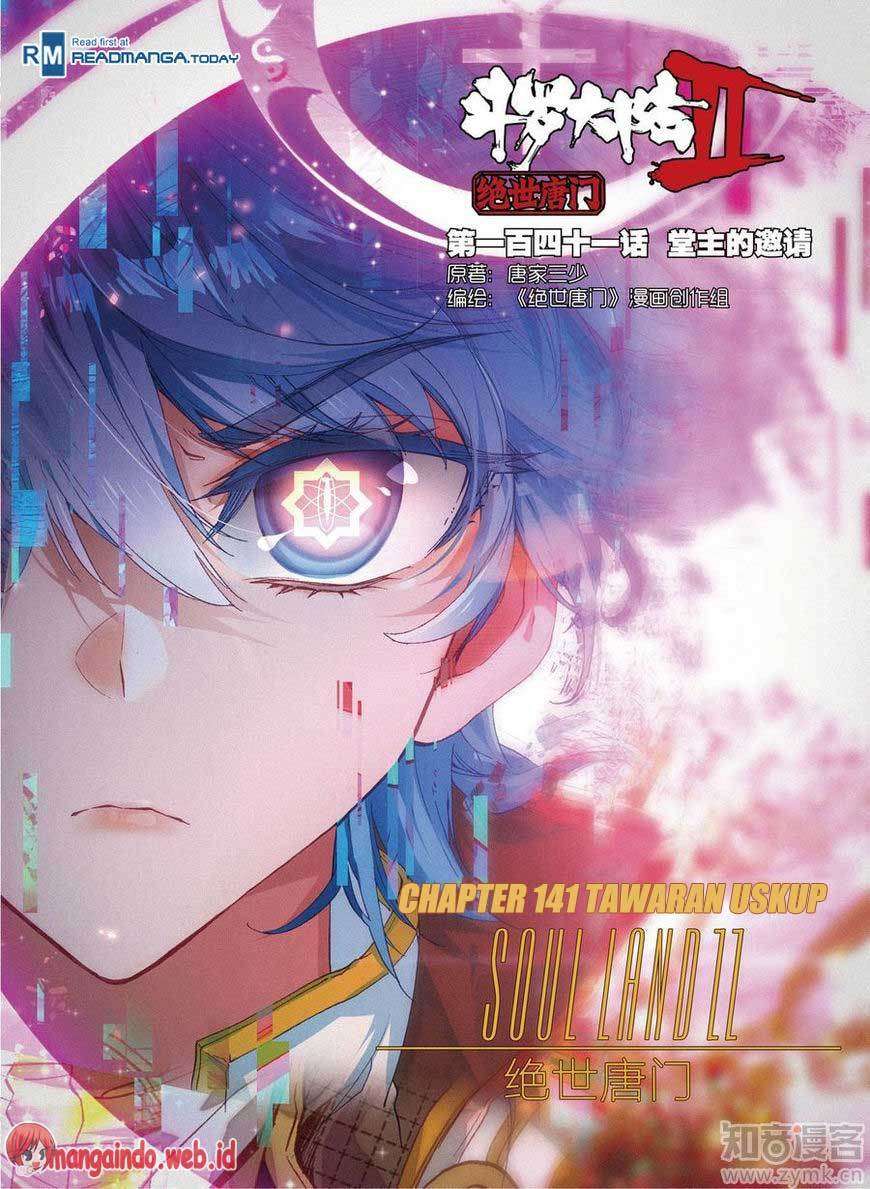 Komik Soul Land 2 Chapter 141 gambar 1