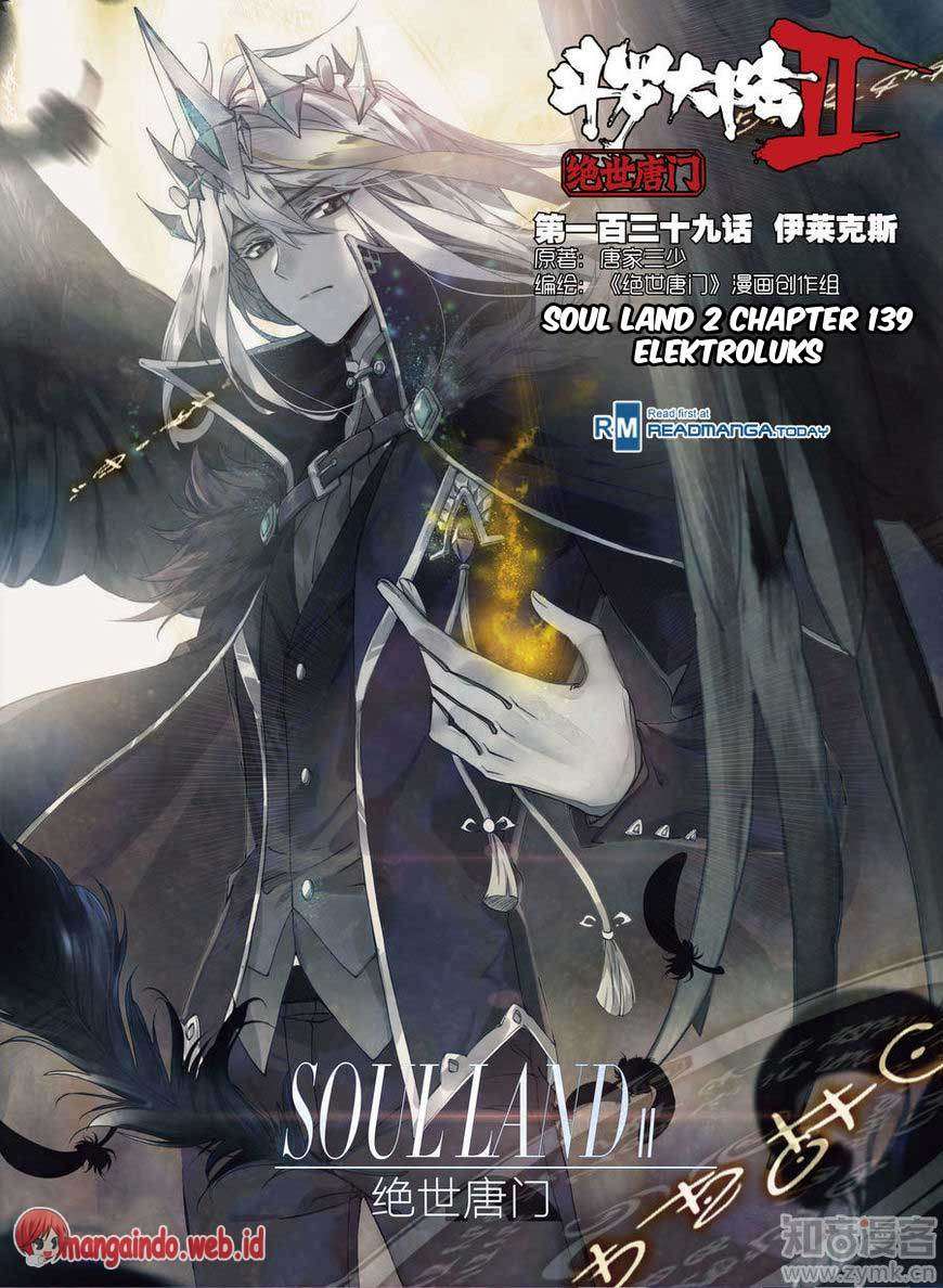 Komik Soul Land 2 Chapter 139 gambar 1