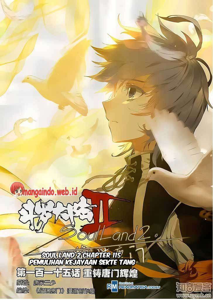 Komik Soul Land 2 Chapter 115 gambar 1