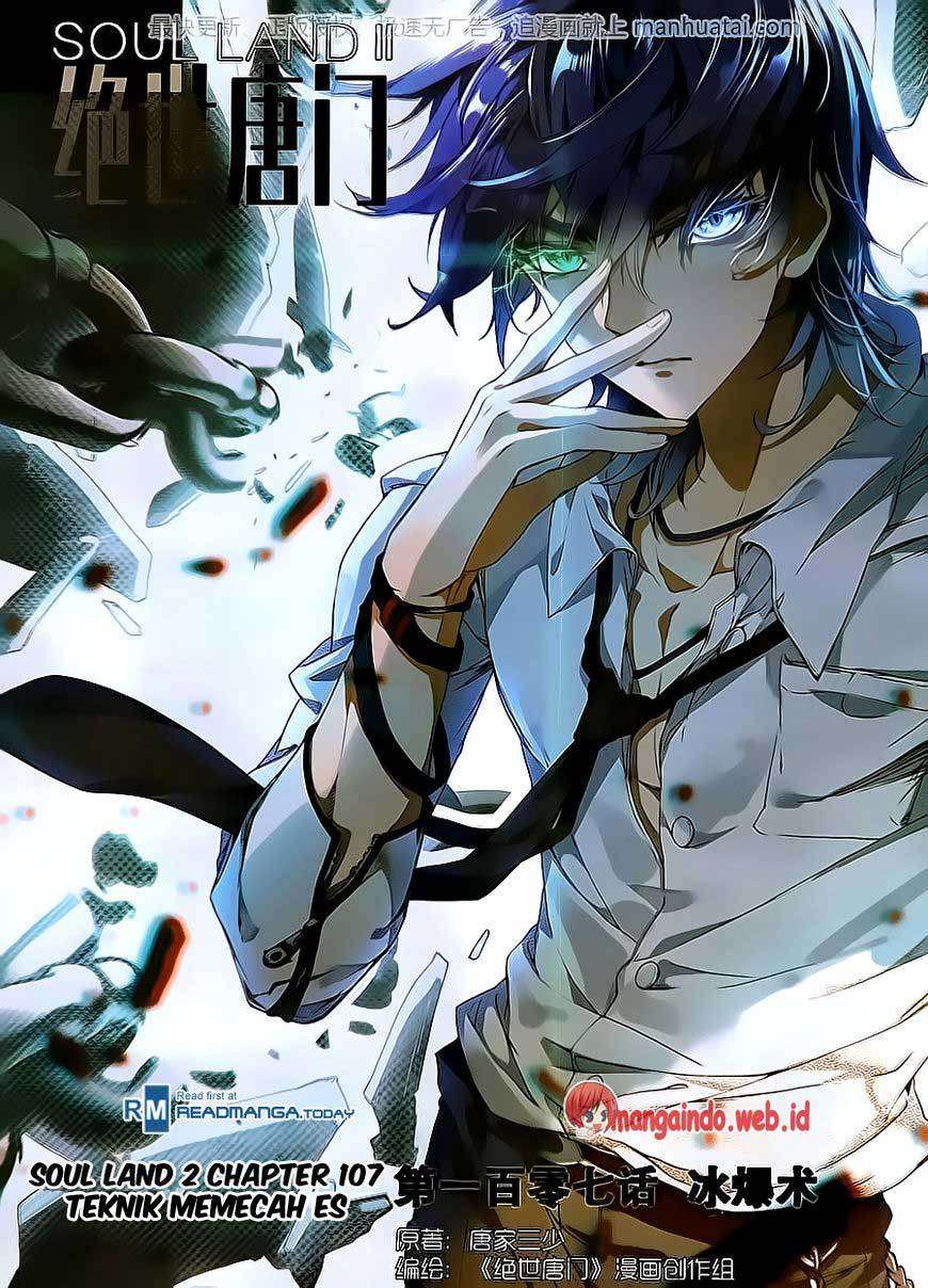Komik Soul Land 2 Chapter 107 gambar 1