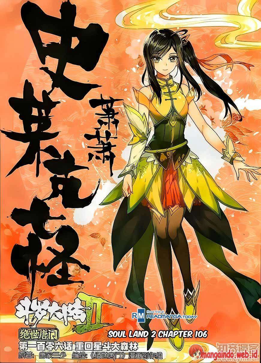Komik Soul Land 2 Chapter 106 gambar 1