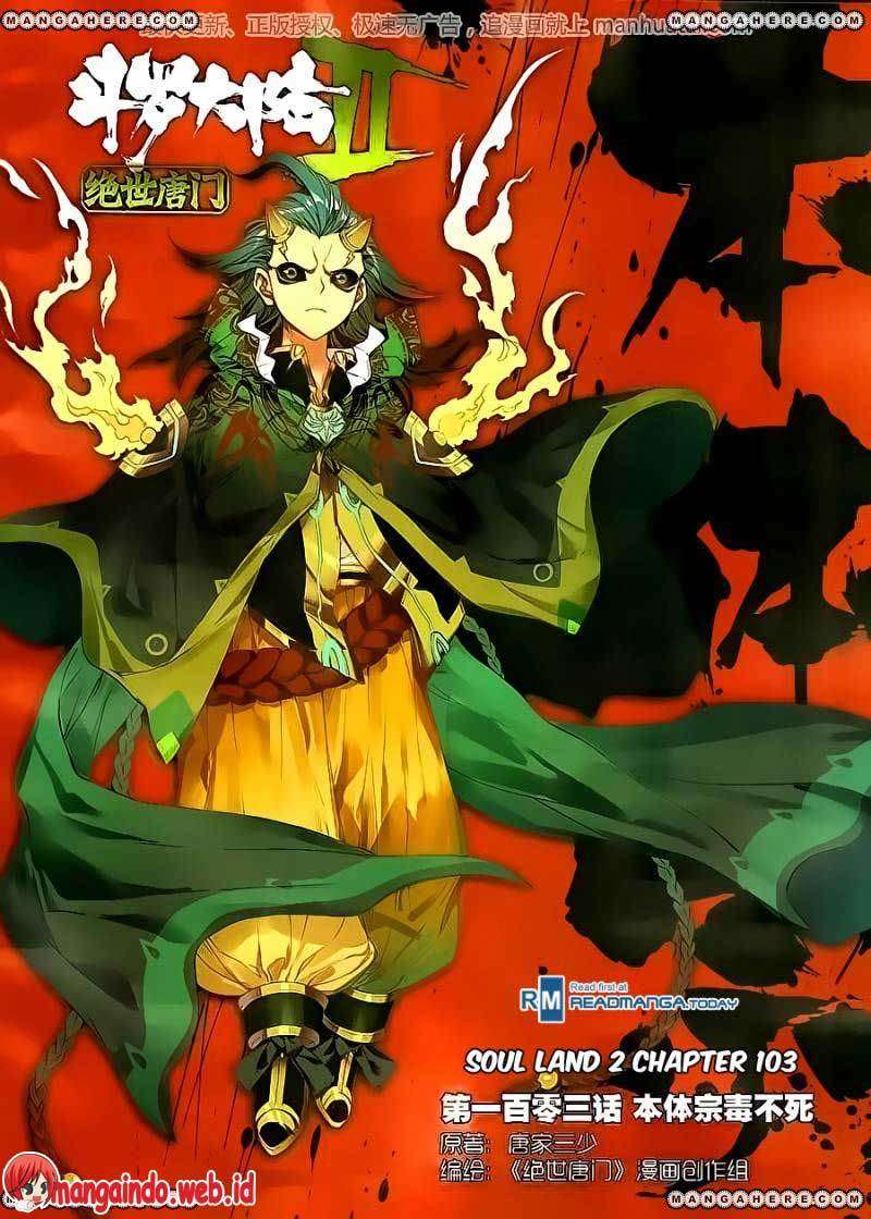 Komik Soul Land 2 Chapter 103 gambar 1