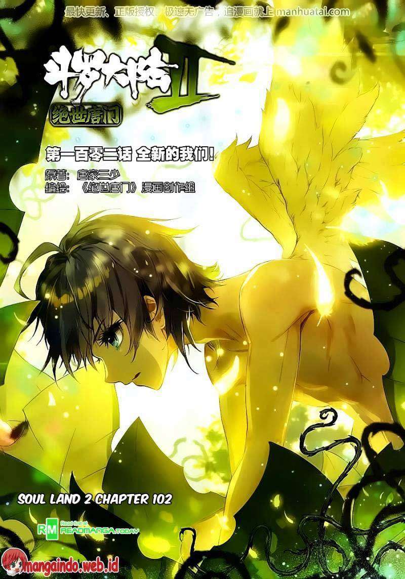 Komik Soul Land 2 Chapter 102 gambar 1