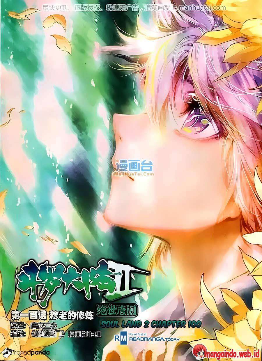 Komik Soul Land 2 Chapter 100 gambar 1