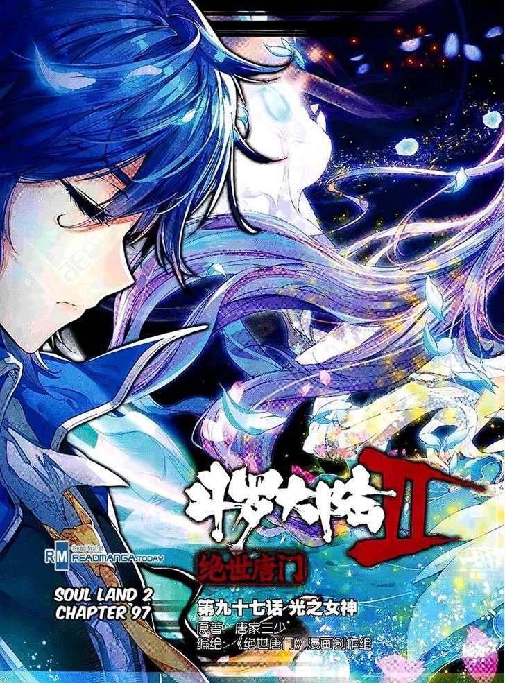 Komik Soul Land 2 Chapter 97 gambar 1