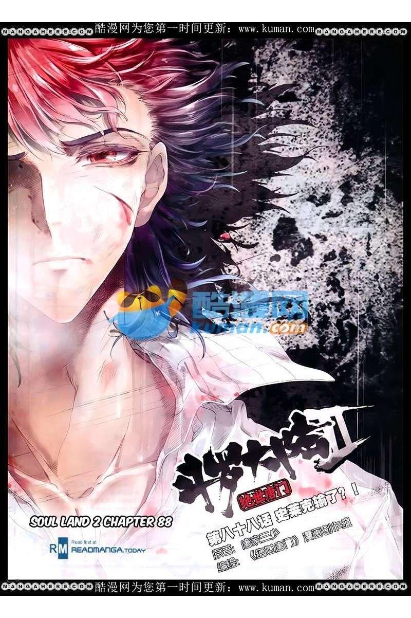 Komik Soul Land 2 Chapter 88 gambar 1