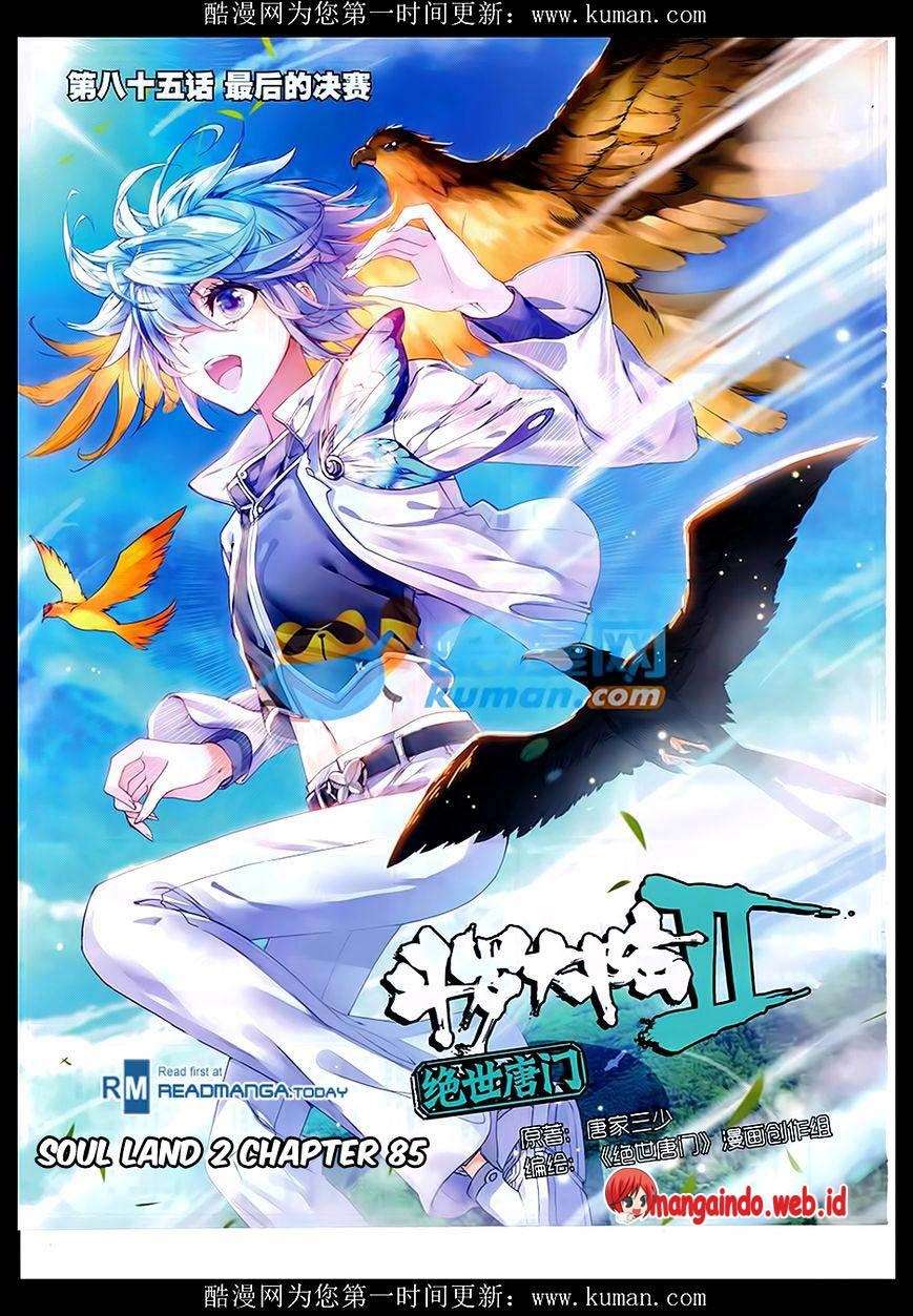 Komik Soul Land 2 Chapter 85 gambar 1