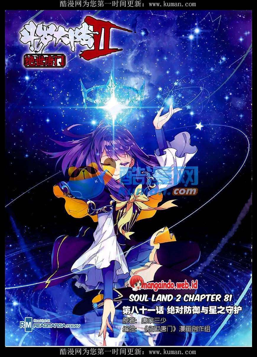 Komik Soul Land 2 Chapter 81 gambar 1