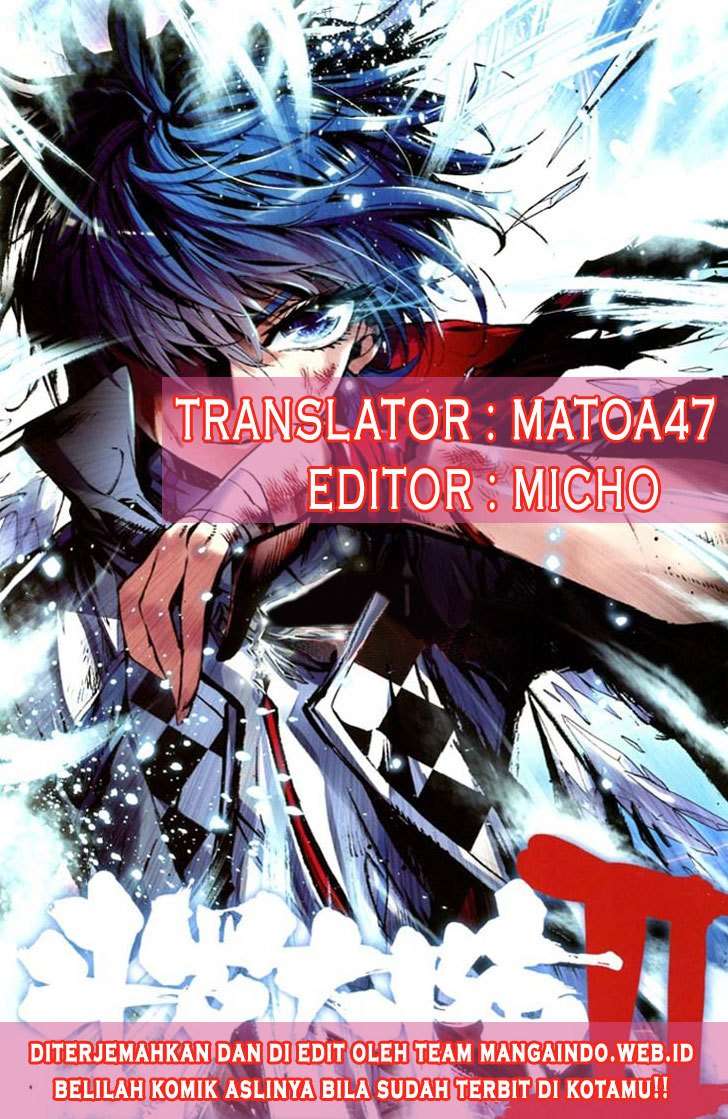 Manhua Soul Land 2 Chapter 81 gambar 2