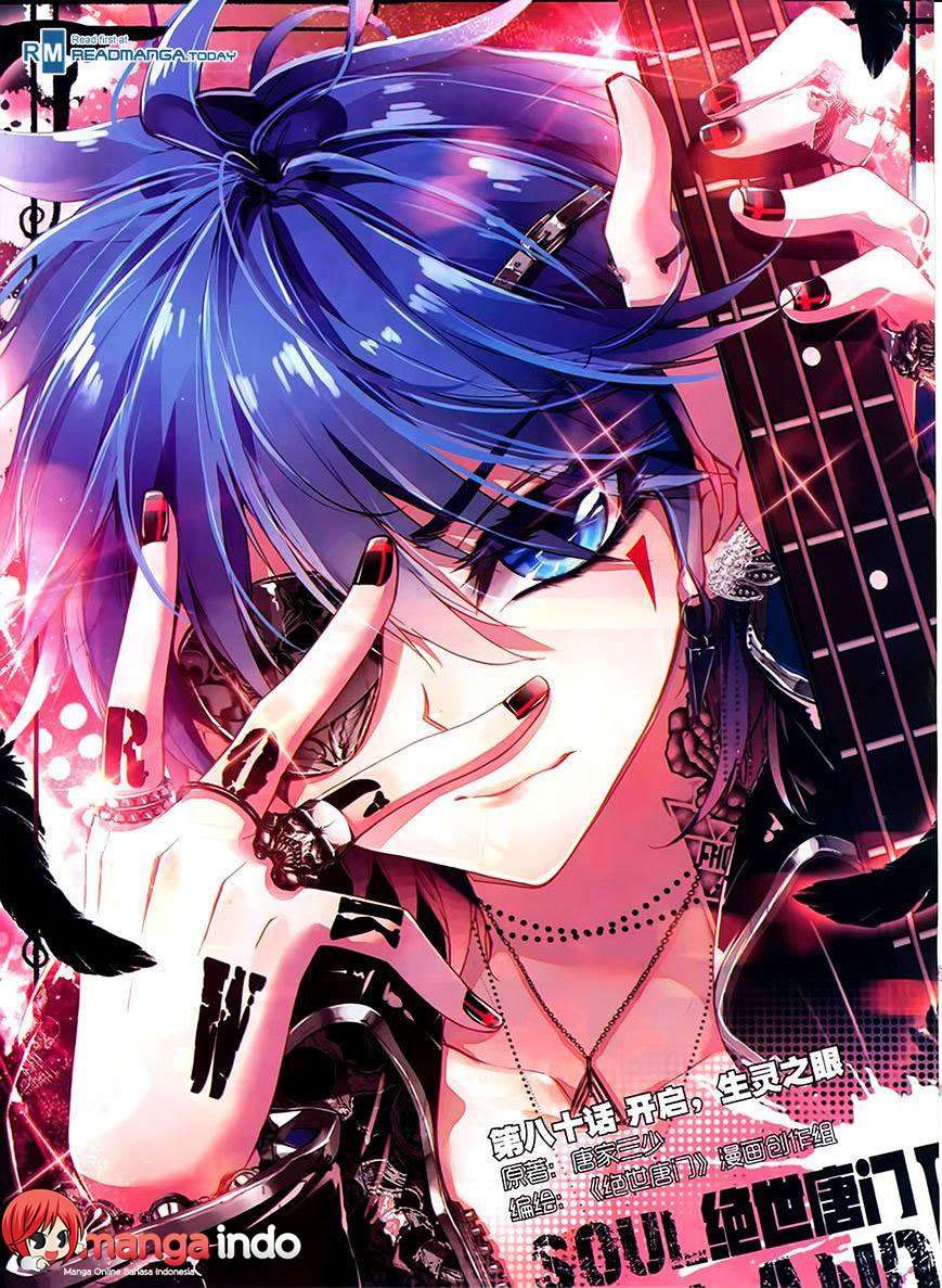 Komik Soul Land 2 Chapter 80 gambar 1