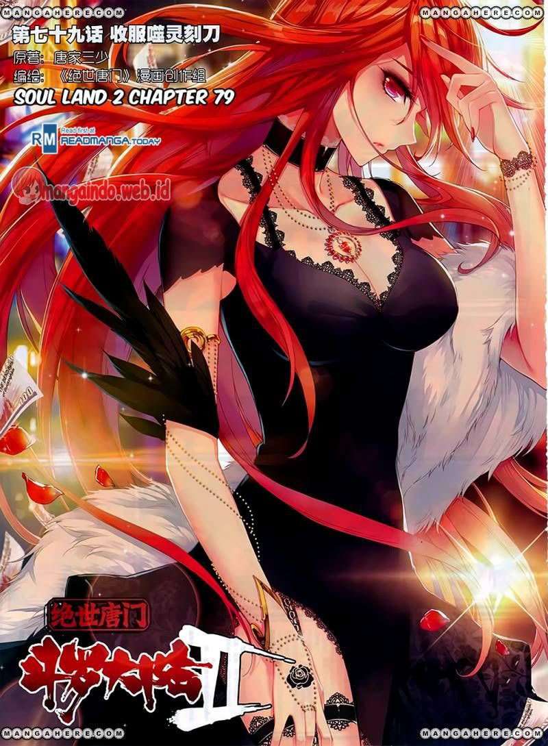 Komik Soul Land 2 Chapter 79 gambar 1